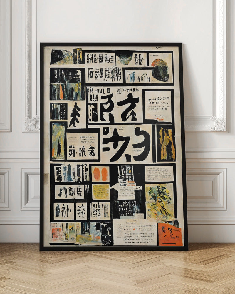 Good News Poster
